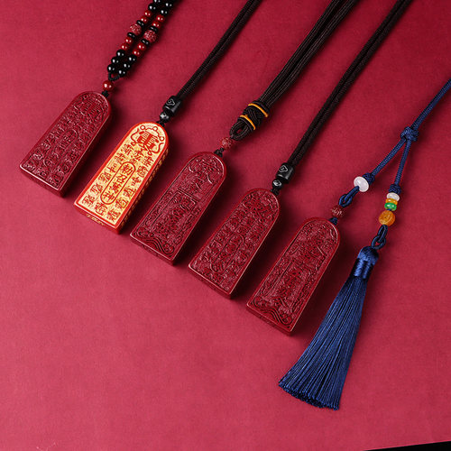 朱砂原矿石吊坠手把紫晶挂件