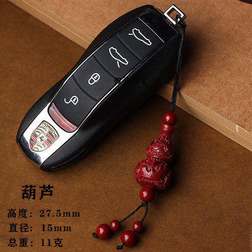 天然全新钥匙扣女士挂饰
