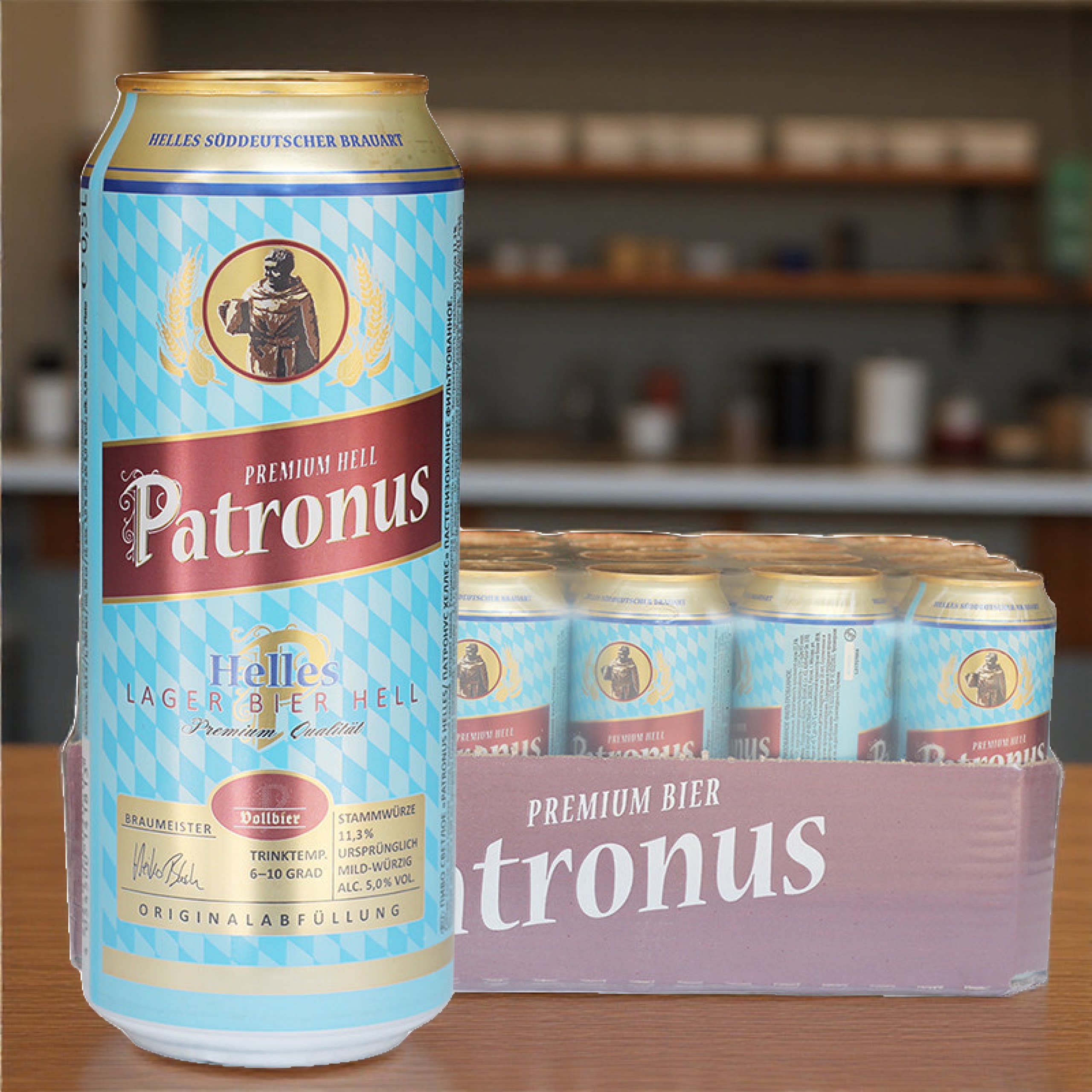 特价冲量德国原装进口守护神拉格大麦黄啤酒500ml*24听整箱包邮