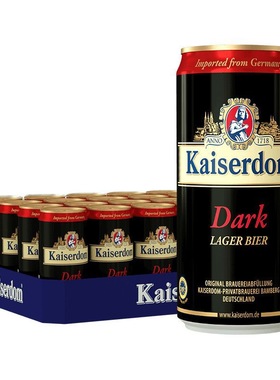 年货特价德国原装进口kaiserdom凯撒大麦黑啤酒250ml*24听整箱装