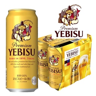 日本原装进口三宝乐札幌惠比寿啤酒YEBISU金罐500ml*24听整箱特价