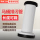 后排马桶连接管墙排坐便器排污管加长直排管适合科勒移位器管道