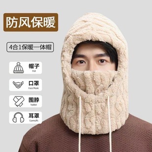 男士冬季帽子围巾一体男防寒保暖毛绒围脖冬天耳罩男生三件套