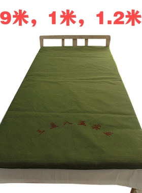 学生上下铺深蓝色军绿色床垫单人宿舍垫防潮寝室0.9m1.2米宽床垫