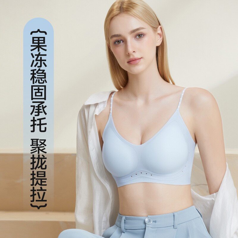 防下垂收副乳半固定杯无钢圈美背