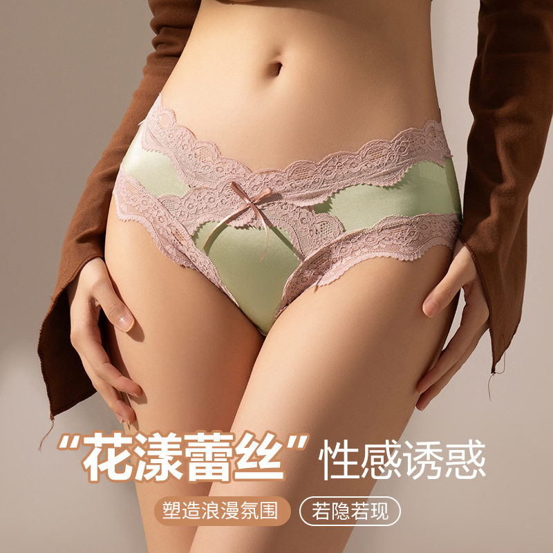 爆款蕾丝内裤少女纯欲风性感三角裤中低腰高级感缎面撞色交叉花边,女士内衣/男士内衣/家居服,女三角裤,淘宝优惠券,粉丝福利购,淘宝优惠卷