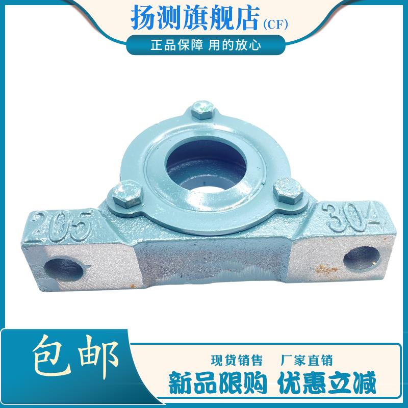铸铁 侧盖口偏盖轴承座轴壳瓦盒311 312 313 314 315 316 317 318