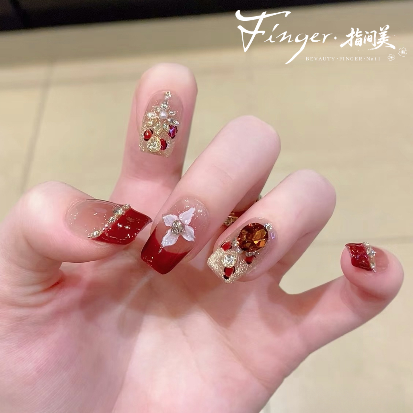 2025新年美甲酒红星语爆闪红宝石