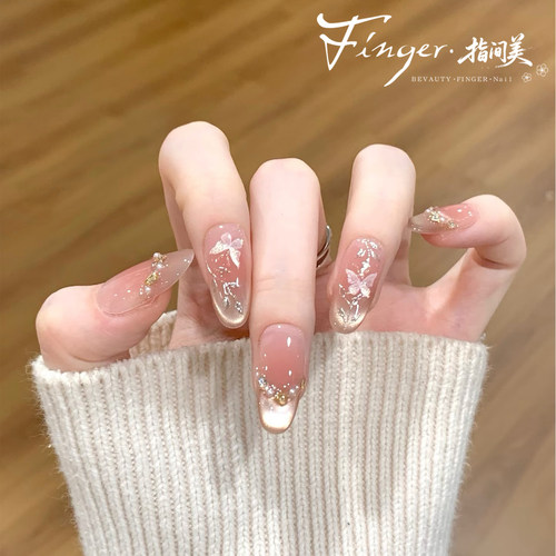 冰萃清透猫眼美甲蝴蝶闪钻法式