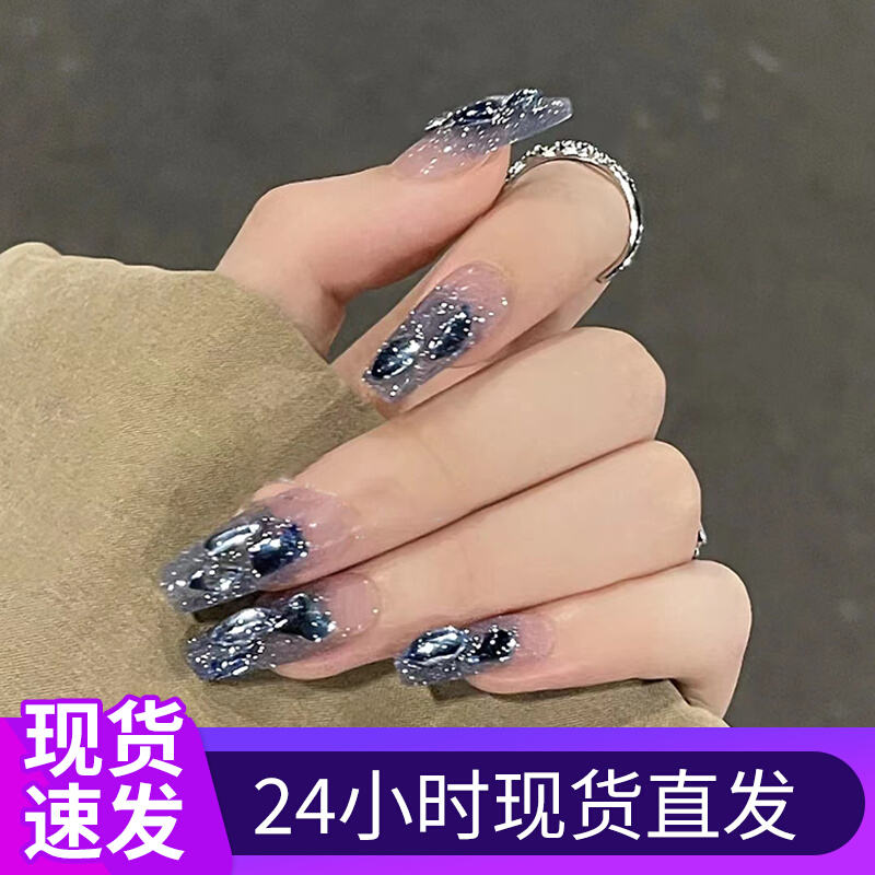 网红冰蓝极光钻爆闪手工光疗美甲成品假指甲贴片防水穿戴甲可拆卸