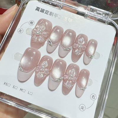 夏日爆款立体冰花法式猫眼美甲