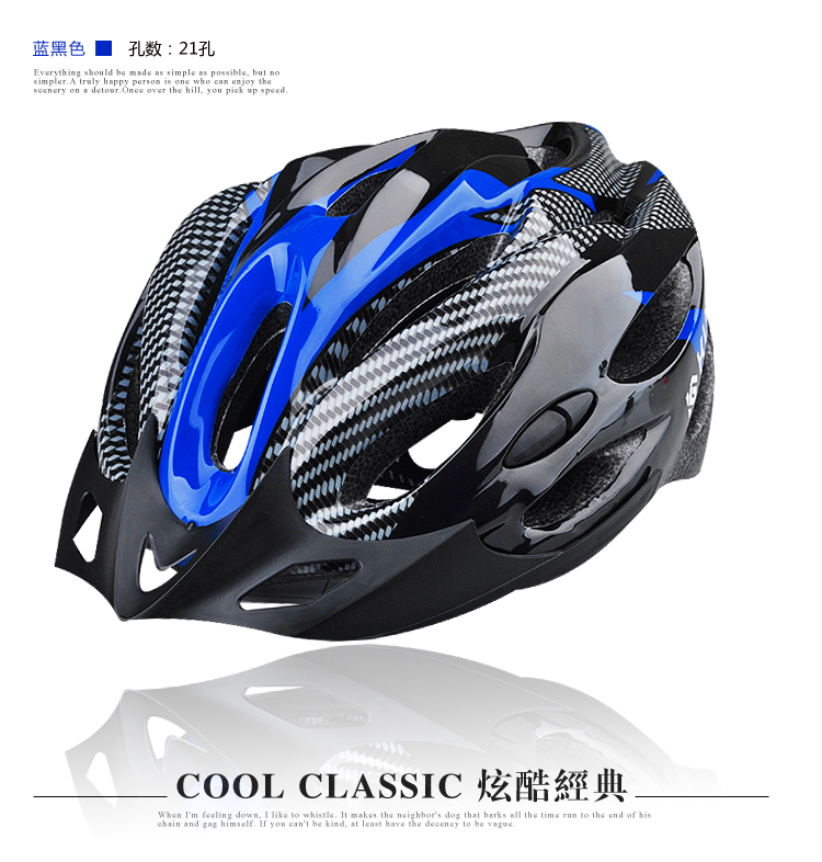 Casque cycliste - Ref 2247691 Image 4