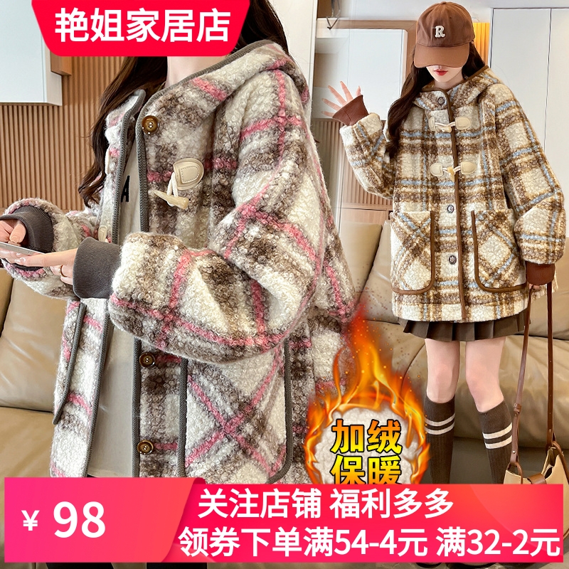 实拍25冬季新款加绒加厚羊圈呢羊羔毛韩版休闲宽松牛角扣国潮外套