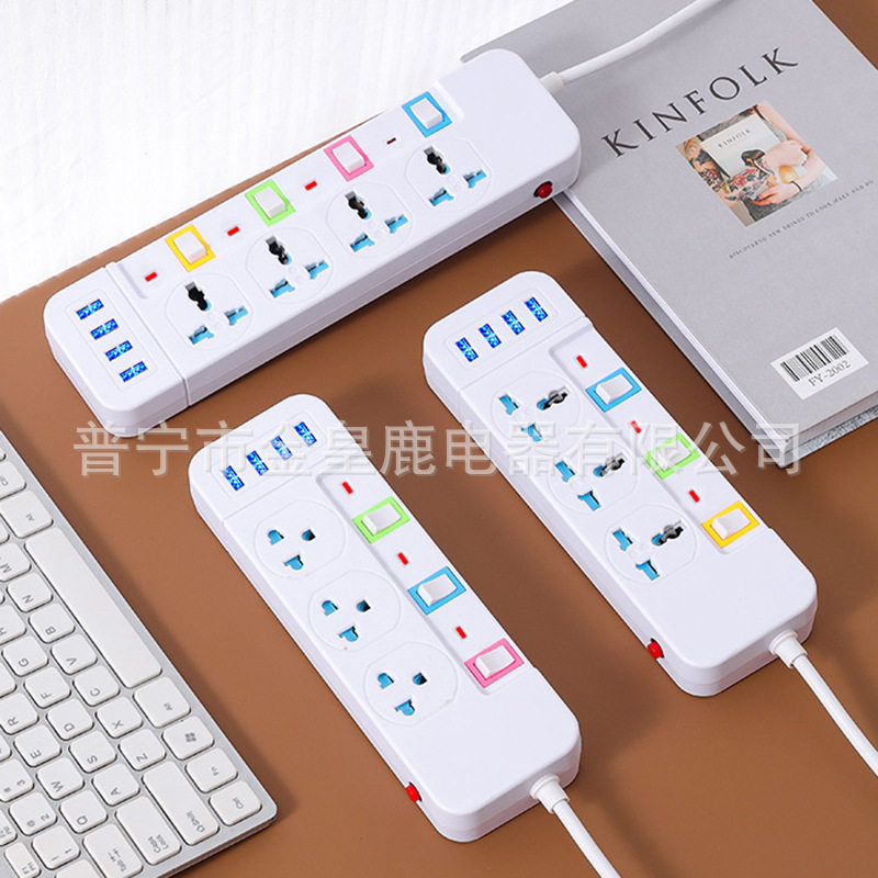 彩色多开关缅甸插座usb多功能排插泰国老挝柬埔寨开关电源插线板