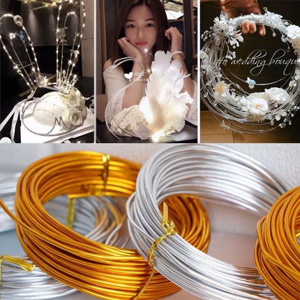 手工铁丝黑色细软玩偶定型编字铝丝1002蛋糕装饰圣诞三角铁丝螺旋