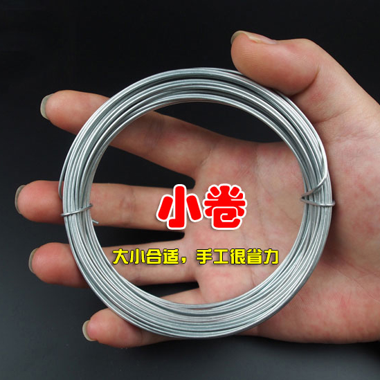 手工diy小铁丝工艺品灯笼骨架