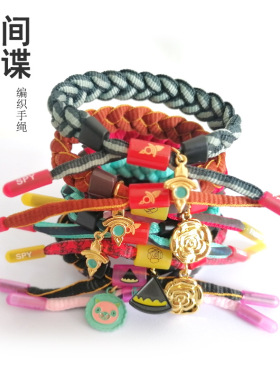 SPY FAMILY间谍过家家主题约尔 阿尼亚公主耳环锥子胸花手绳手环