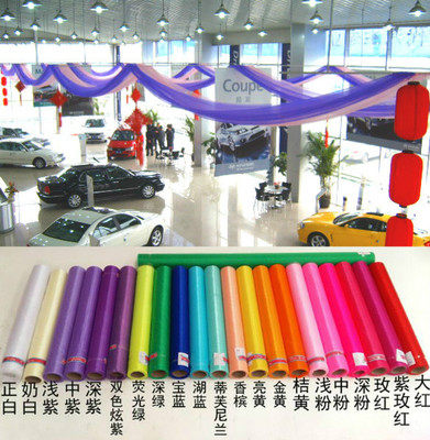 商场美陈装饰婚庆背景纱幔布幔汽车4S店展厅绿色吊顶纱幔装纱布幔