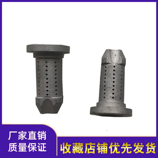 注塑机射嘴料嘴喷嘴过滤网氮化加硬小孔1.0除铁除杂过滤器白滤芯