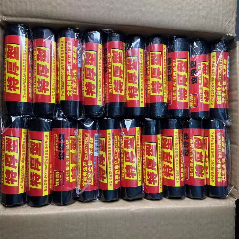 利得特加厚45X55cm垃圾袋中小号家用厨房餐厅一次性塑料袋100卷
