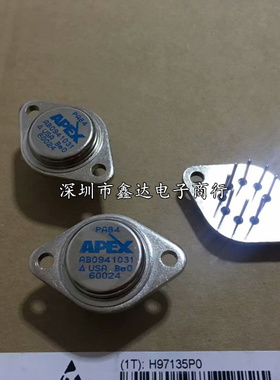 PA84 PA85 PA88 PA141 PA96 PA241 PB58 PB50 PA81J PA82J PA83