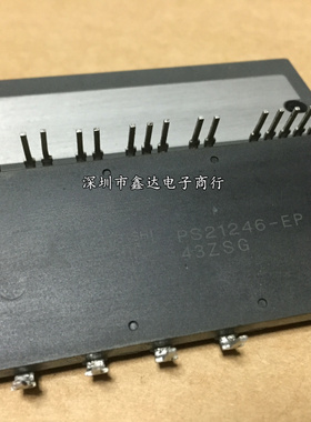 PS21265-AP PS21246-EP PS21255-EP PS21265-P PS21255-E