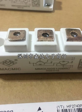 MMGU75S120B6C MMGU100S120B6C MMGU50S120B6C MMGU40S120B6议价