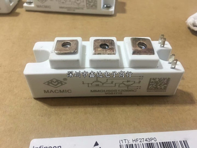 MMGU75S120B6C MMGU100S120B6C MMGU50S120B6C MMGU40S120B6议价