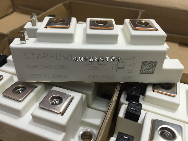 全新GD50HFL120C1S GD75HFL120C1S GD100HFT12C1S GD75HFU120C1SW