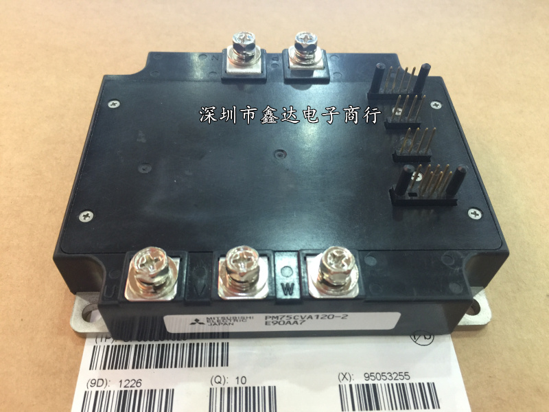 PM75CVA120 PM100CVA120-2 PM150CVA120 PM50RSA120 PM75RSA060