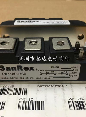 PK110F160 PK110FG160 PK90FG160 PK70F-160 PK55F160 PD130F-160