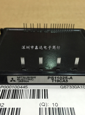 PS11025-A PS11023-A PS11024-A PS11022-A PS11013 PS11015
