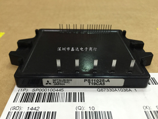 PS11025-A PS11023-A PS11024-A PS11022-A PS11013 PS11015