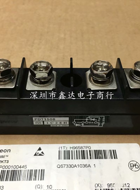 PDT15016 PDT15012 PDT1508 PDT1508A PDT20016 PDT1508B