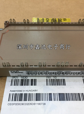 7MBR150VX120-50 7MBR100VX120-50 7MBR75VX120-50 7MBR75VR120-5