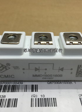 MMD240S160B MMD160S160B MMD200S160B MSCD165-16