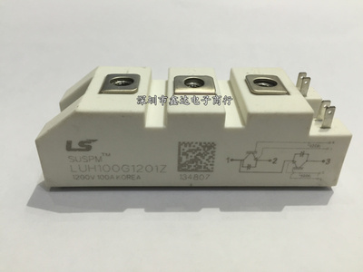 全新LUH100G1201 LUH75G1202 LUH50G1203 LUH100G1204 150G603Z
