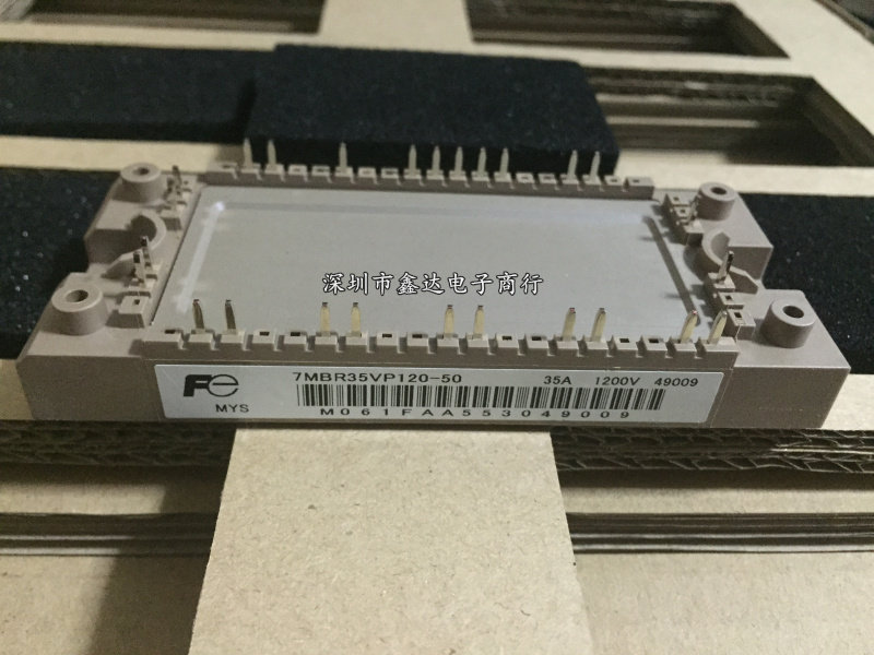 7MBR35VP120A-56 7MBR50VP120-50 7MBP25U4P120-50 BR50XPA120-50