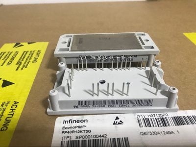 P089A2003 P080A2004 P084A2007 P083A2001 P085A2006 P086A2009