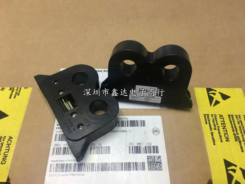 直拍NNC-20CAWH NNC-20CAW-4 NNC-20CAWH/SP6 NNC-20CAWH/SP4 新