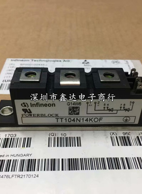 全新原装TT104N16KOF TT104N14KOF TT104N12KOF 192697-TT104N包