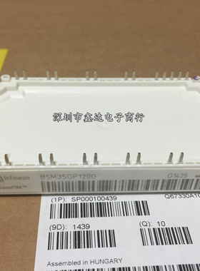 BSM35GP120G BSM50GP120 BSM50GP120G FP40R12KE3G fp40r12kt3g保