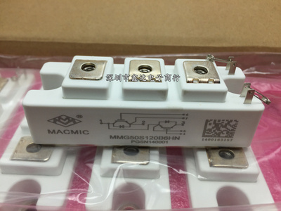 MMG50S120B6HN MMG75S120B MMG50S120B6C MMG100S120B6TN MMGTU