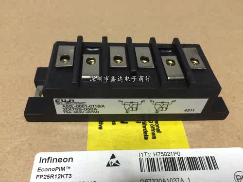 2DI75D-050A 2DI50Z-120 2DI75D-050B 2DI50D-050B 2DI100D-050C