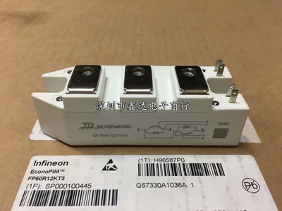 GT100HF120T1VH GF75HF120T1VH GU50HF120T1VH GT40HF/GT35HF120