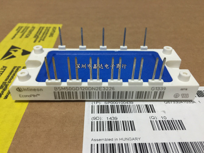 BSM50GD120DN2 BSM50GD120DN2-B10 BSM50GD120DN2E3226 议价