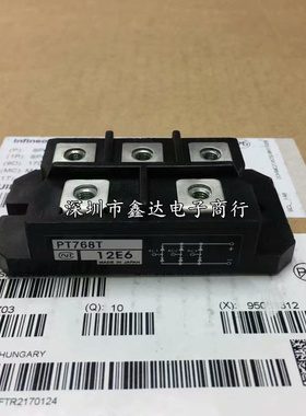 PT76S16A PT76SN16 PT10116 PT5116A PT768T PT76S8C PT7616A