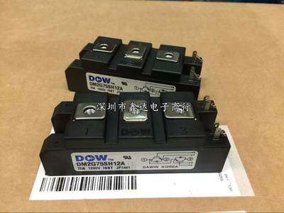 DM2G75SH12A DM2G75SH12AE DM2G50SH12A ESM150SH120A MPMB75B120