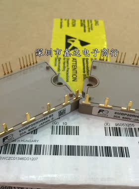 6MBP30RTB060-50 6MBP20RTA060-01 6MBP30RH060 6MBP40RUB060-01