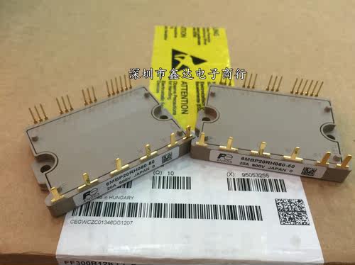 6MBP30RTB060-50 6MBP20RTA060-01 6MBP30RH060 6MBP40RUB060-01